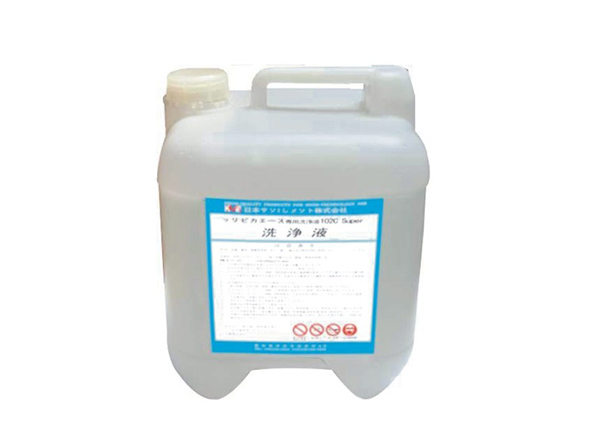 金型洗凈液102（超聲波清洗機(jī)專用）